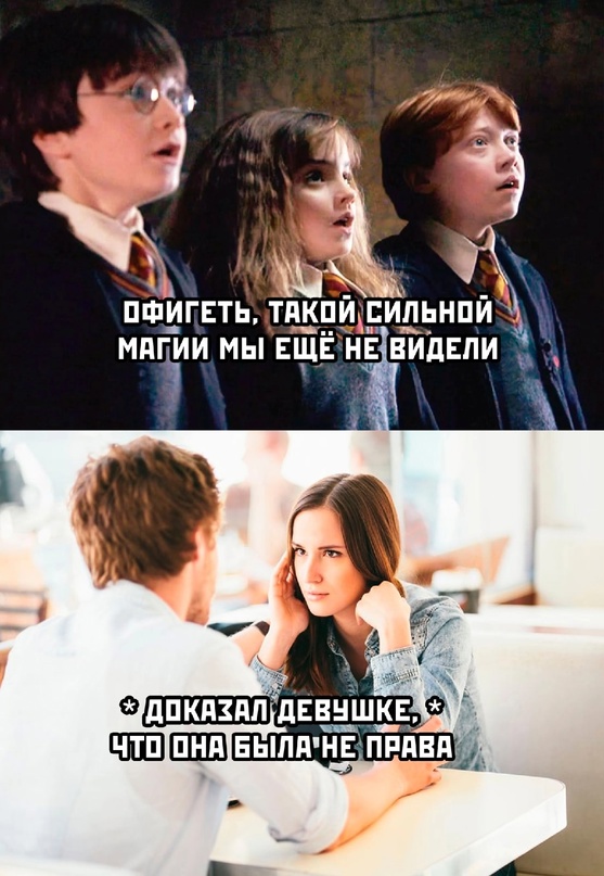 Картинки и мемы для настроения - 03