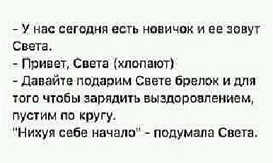Пилат