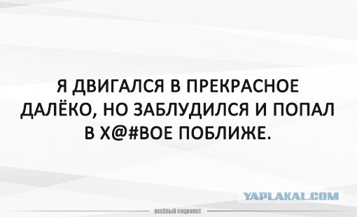 Слава Богу - я атеист 2...