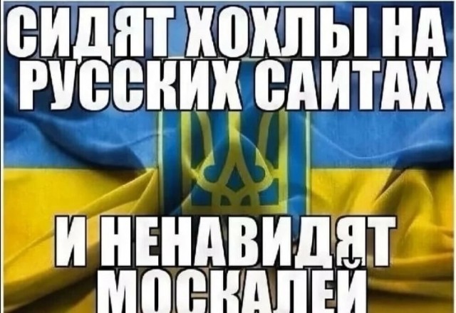 Десять заповедей сознательного украинца от Олеся Бузины
