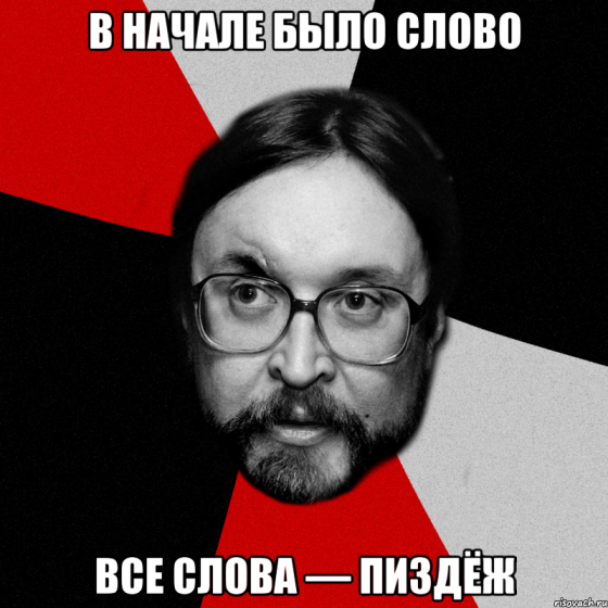 Генерал и губернатор Александр Иванович Лебедь еще в чеченскую войну говорил: