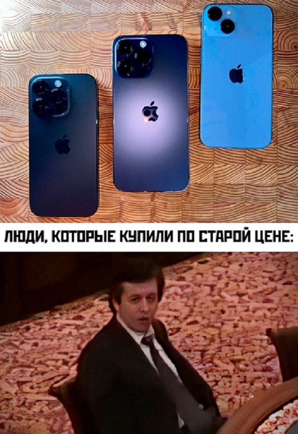 Немного картинок для настроения - 112