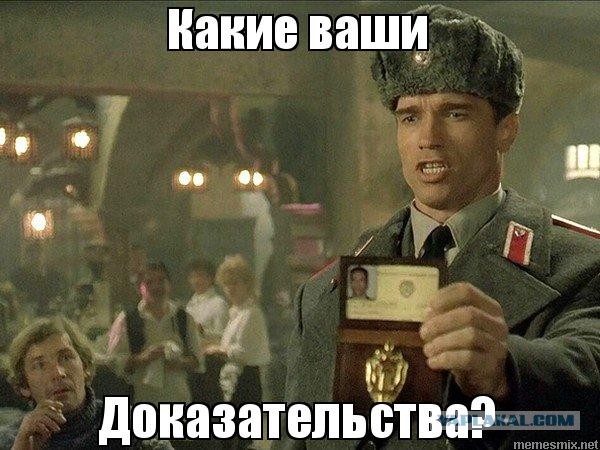 Когда изменил жене, но сам даже в этом не участвовал