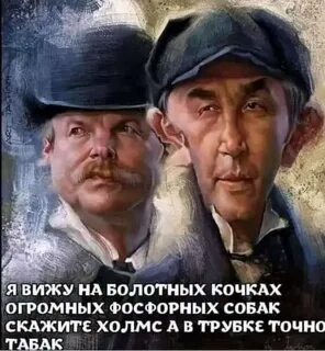 Нападение НЛО.