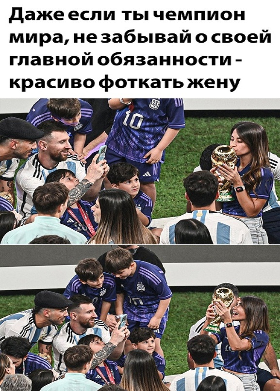 Картинки и мемы для настроения - 125