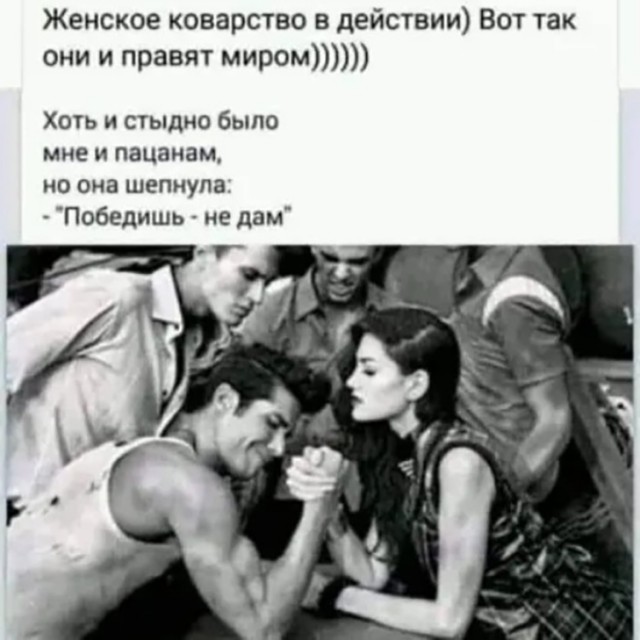 Весёлый полтишок 21.12.2022