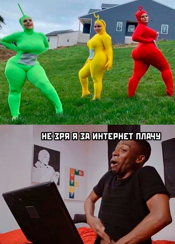 Весёлый полтишок 26.12.2022