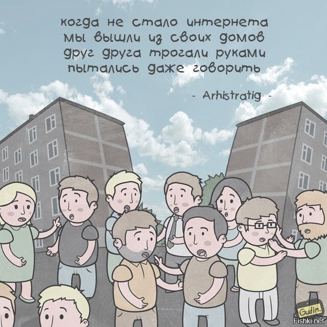 Женщина научилась зарабатывать на страхе молодежи перед звонками по телефону