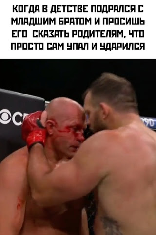 Картинки и мемы для настроения - 131