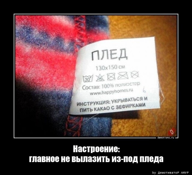 Картинки с надписями 12.02.23