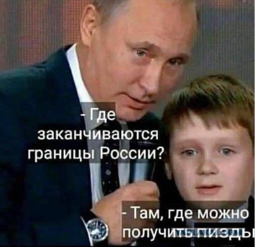 Приднестровье больше не Молдова. Начинается?