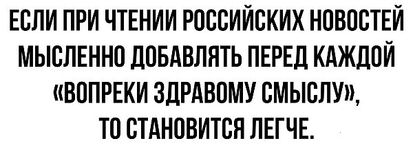 Картинки доброты.