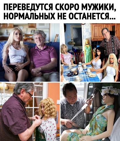Немного картинок для настроения - 161