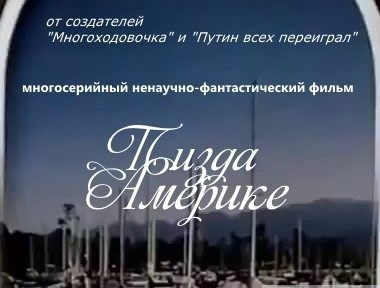 Азербайджанская пресса: Турецкий флот сможет гарантировать зерновую сделку, если из нее выйдет Россия