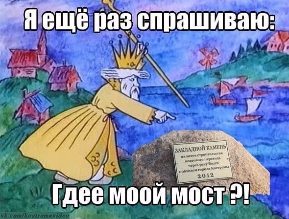 Путин прокомментировал взрыв на Крымском мосту: