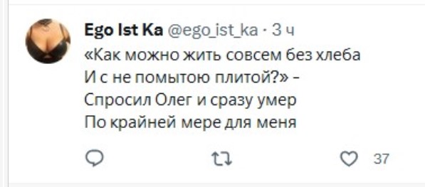 А у вас есть любимые стишки-пирожки?