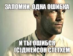 Размышляет о новых цитатах