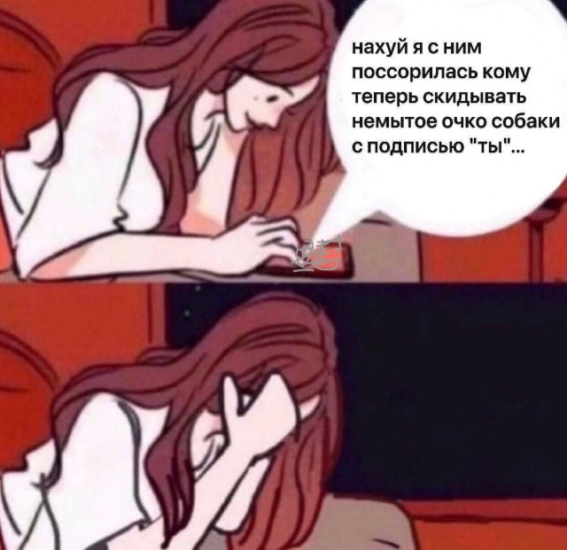 А вот и пятница!