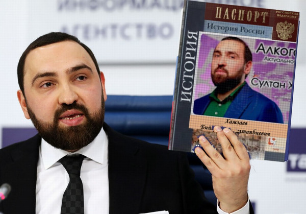 СПБ! Автобус упал в воду после столкновения с каршерингом у Поцелуева Моста
