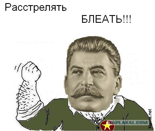 Тварь, заморозившую близнецов, нашли! (+21)