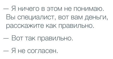 Артемий Лебедев и здоровая сентиментальность
