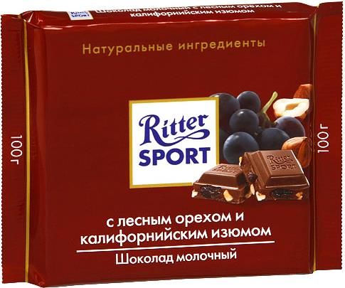 Ritter Sport о России
