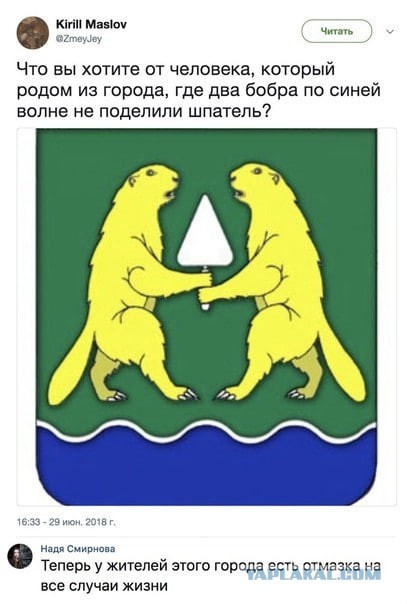 LOLтиночки