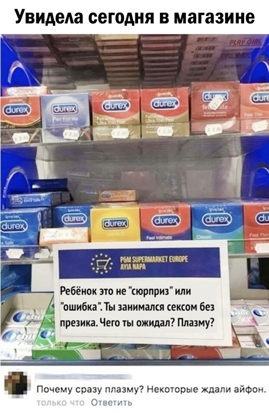 Так себе картинки 20.07.24