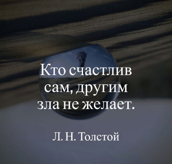 Действительно