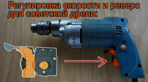 Ладно самолеты, а может ли наша промышленность создать обычный аккумуляторный шуруповерт?