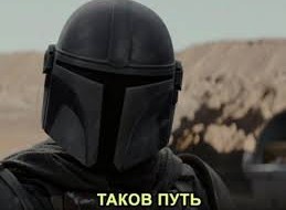 Эх...жаль, что нельзя некоторых мужчин в это племя отослать! На перевоспитание!