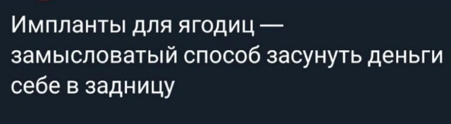 27-летнюю Грейси Бон выгнали из обычных самолётов из-за её 160-сантиметровых бедер