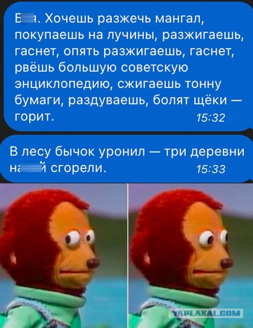 Картинки всякие, новые и старые