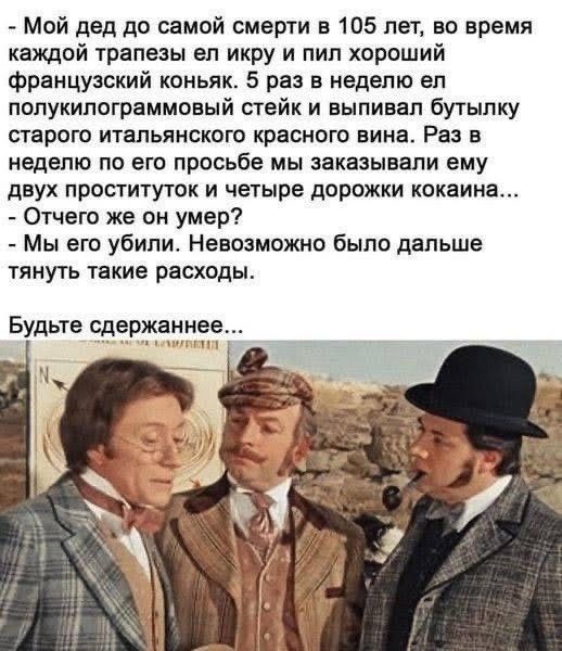 Прикольные и просто красивые картинки 21.01.2025