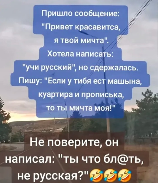 Так себе картинки 02.02.25