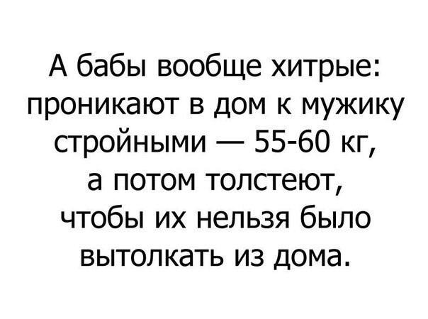 Так себе картинки 03.03.25