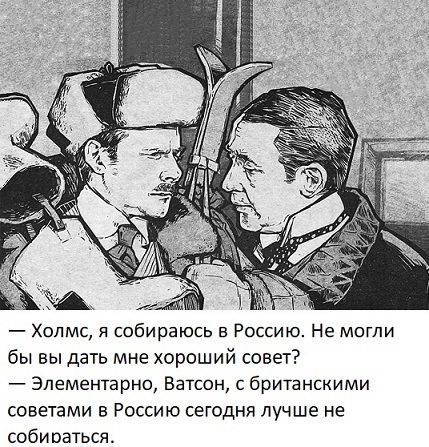 Без проблем