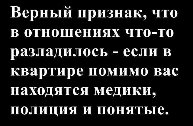 Маленькая пятница 19.03.25