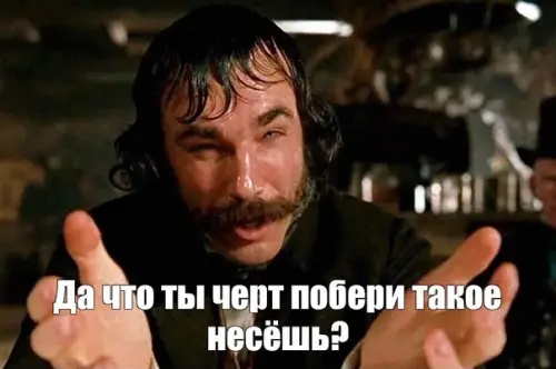 Набиуллина призналась в Госдуме в профнепригодности