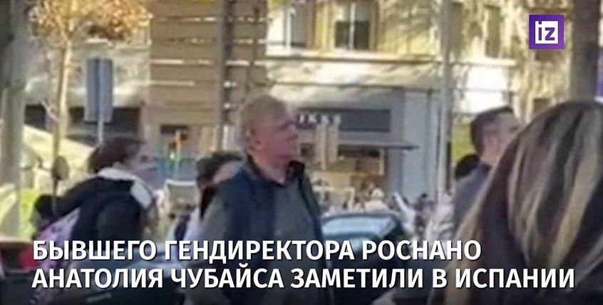 По поводу блэкаута в Испании