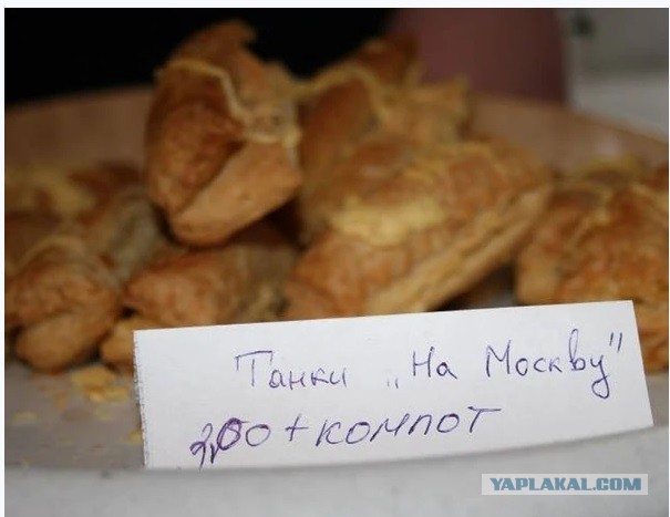 В российских аэропортах многочасовые задержки рейсов из-за закрытия московских аэропортов в связи с атакой беспилотников