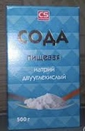 У легендарной соды впервые за полвека поменялась упаковка — теперь она металлическая