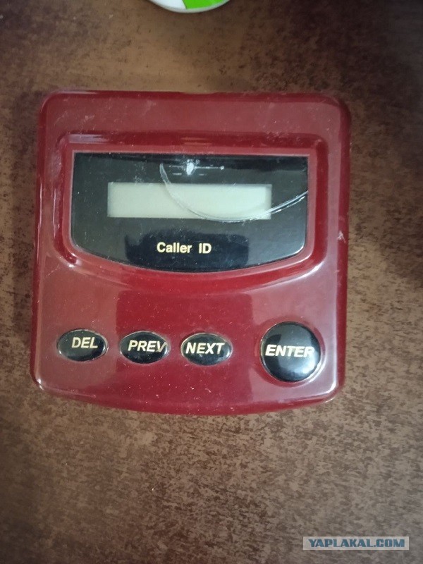 Домашний телефон с АОН. Это было так круто!