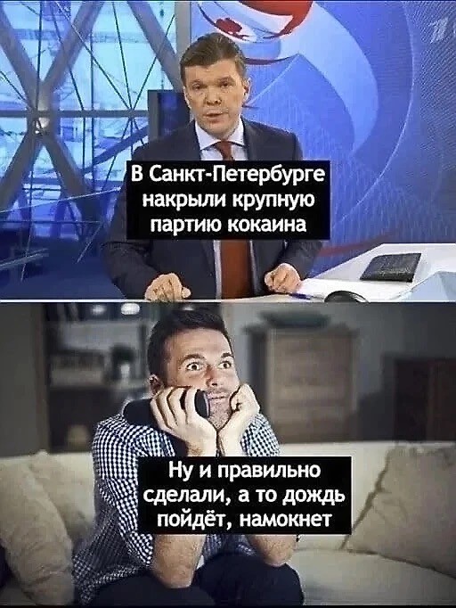 Веселые картинки в пятницу (25.07)