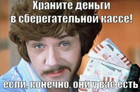 Почти детективная история закрутилась в подмосковном Щелкове