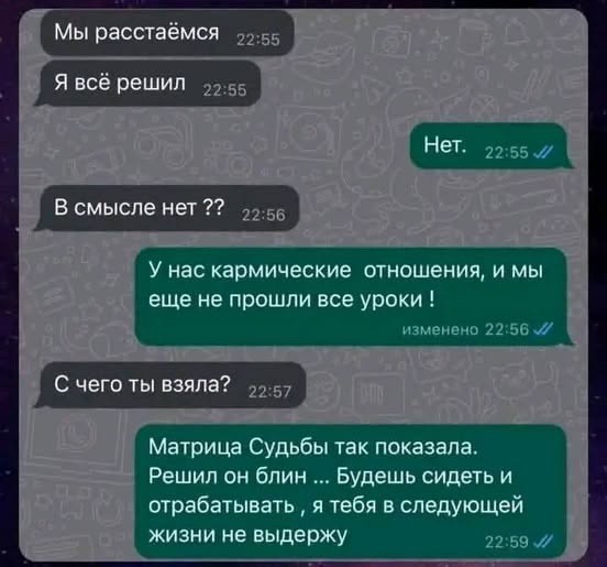 Картинки для деградации 61 (разной степени свежести)