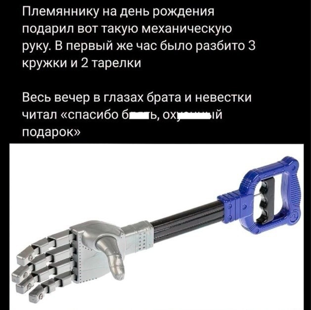 Веселые картинки в ненастоящую пятницу (31.10)