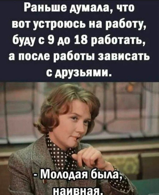 Так себе картинки 02.11.25