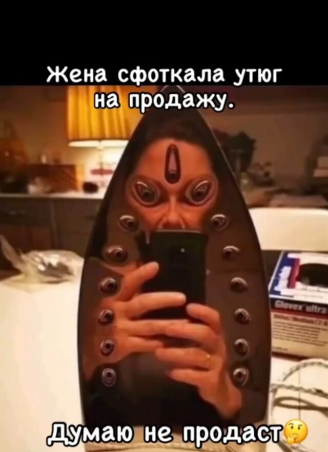 Картинки для деградации 119 (разной степени свежести)