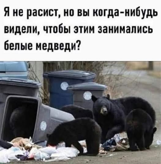 Маленькая пятница 21.01